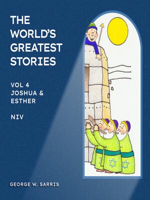 cover image of Joshua and Esther